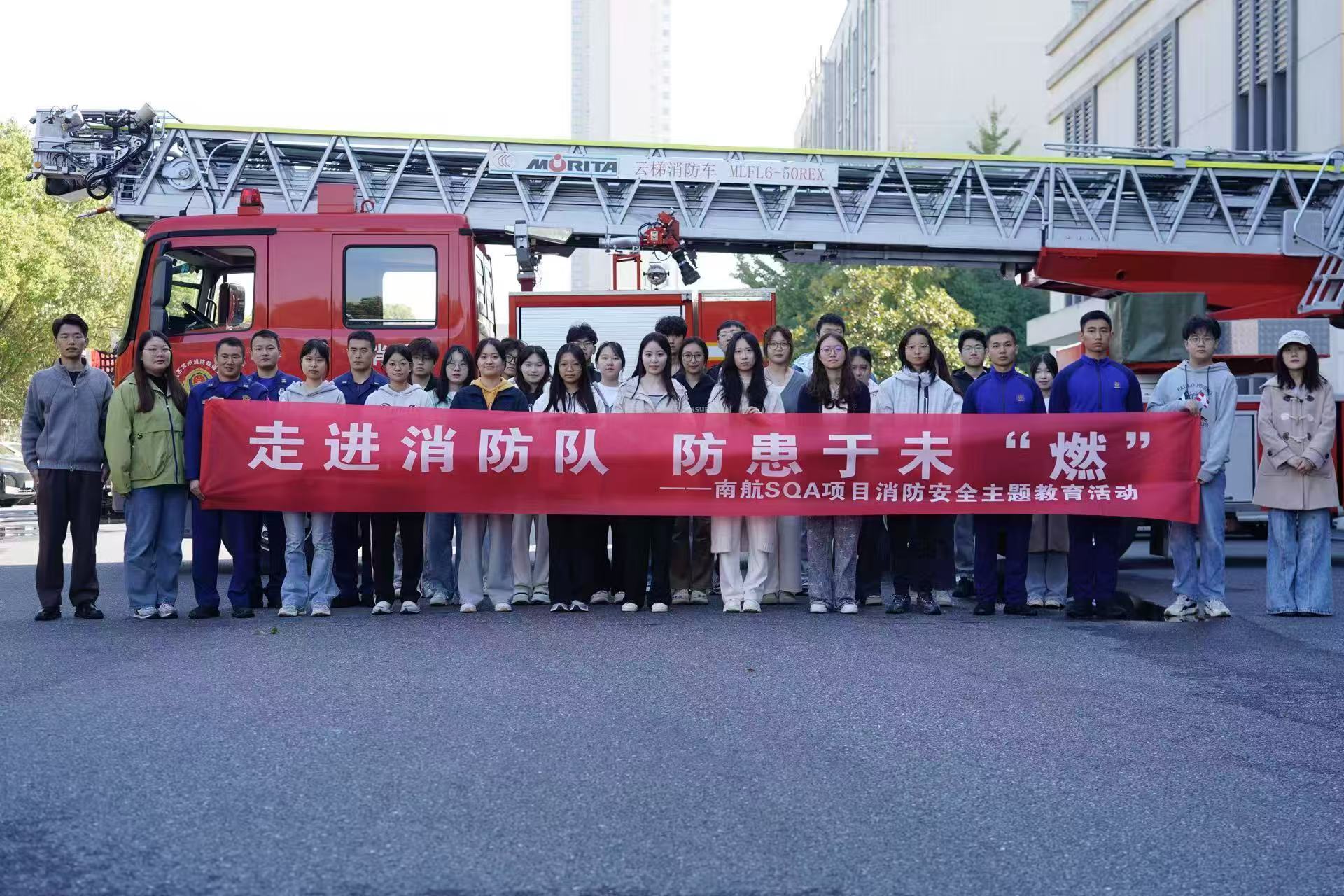 灌云学员风采